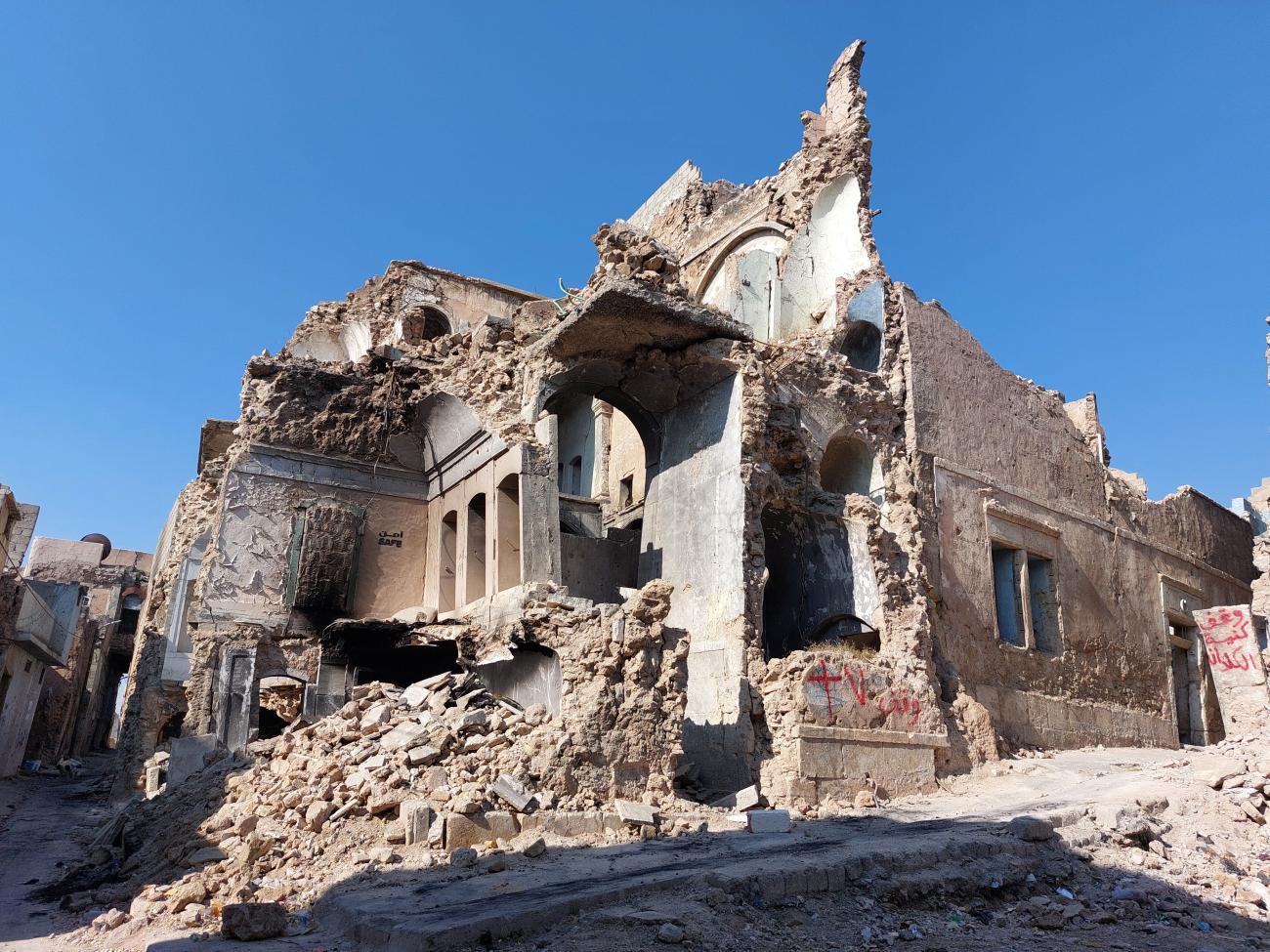 Mosul